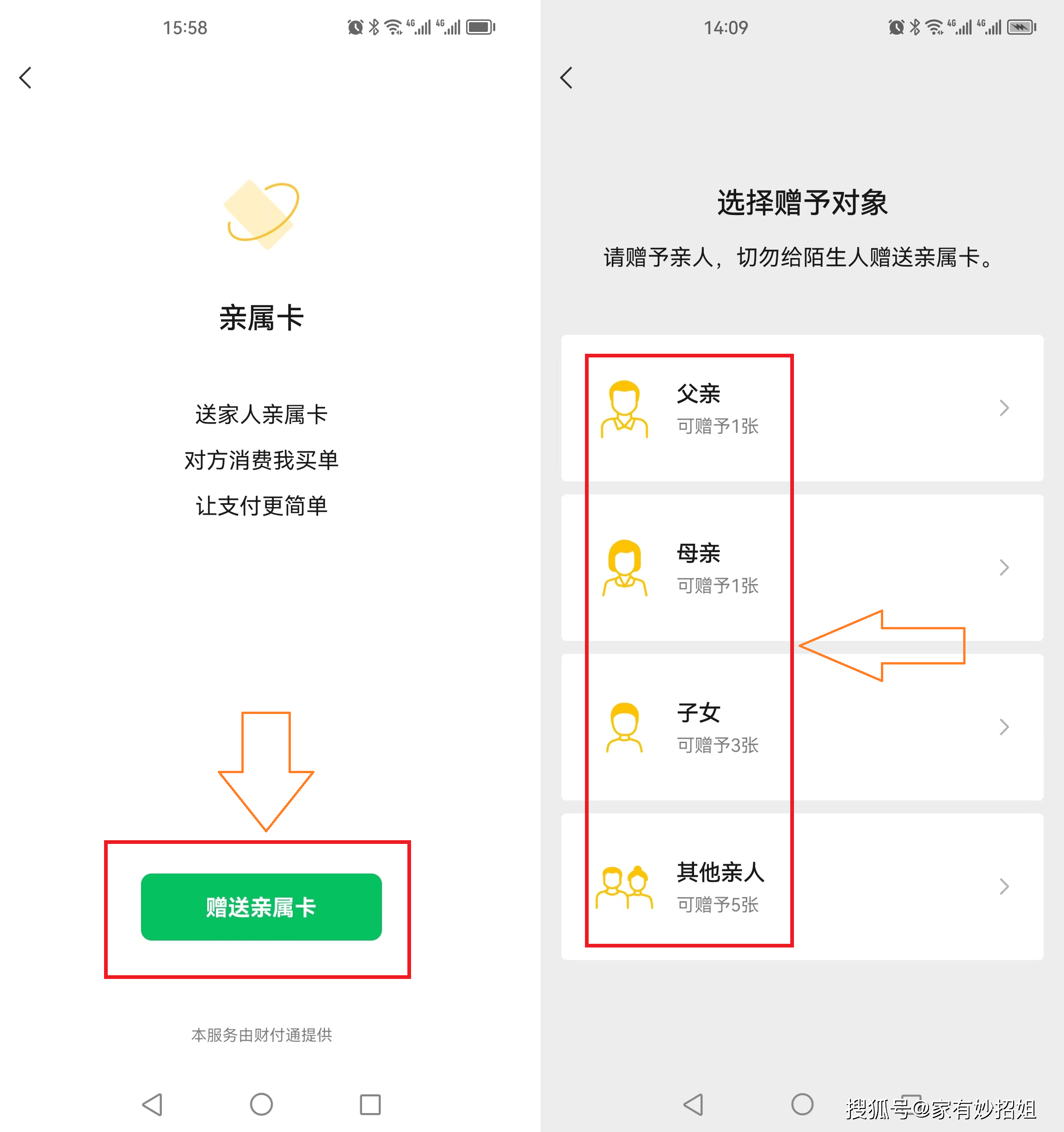 驻马店最新医保卡提取24小时微信方法分析(最方便真实的驻马店医保卡提取24小时微信能用吗方法)