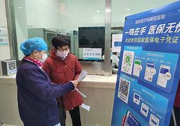 驻马店最新急用钱套医保卡联系方式24小时方法分析(最方便真实的驻马店急用钱套医保卡联系方式24小时能报销吗方法)
