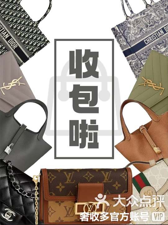 驻马店最新高价回收私人闲置号方法分析(最方便真实的驻马店回收二手号方法)