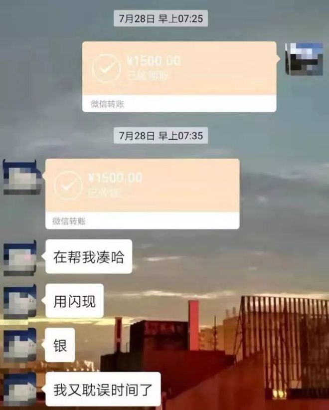 驻马店最新社保套现24小时微信是真的吗方法分析(最方便真实的驻马店社保套现24小时微信是真的吗吗方法)