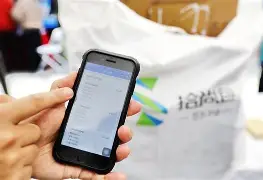 驻马店最新24小时在线上门回收方法分析(最方便真实的驻马店24小时在线上门回收旧衣服方法)