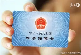 驻马店最新急用钱24小时套医保卡深圳方法分析(最方便真实的驻马店急用钱套医保卡联系方式方法)