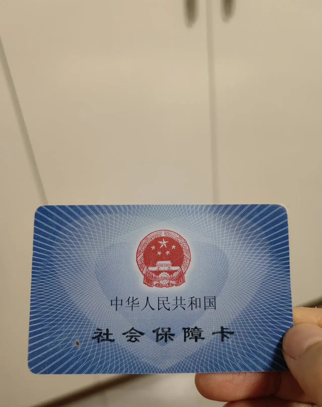驻马店最新急用钱套医保卡方法分析(最方便真实的驻马店怎么把医保卡里的余额套出来花了方法)
