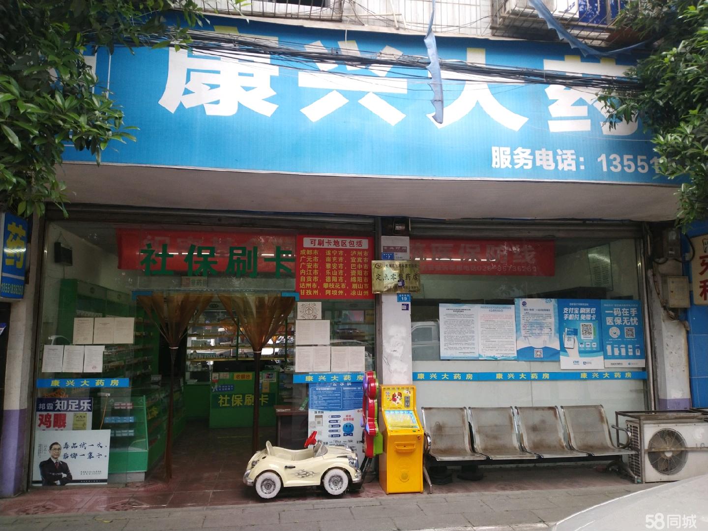 驻马店最新医保提取代办中介上海方法分析(最方便真实的驻马店上海医疗保险提取方法)