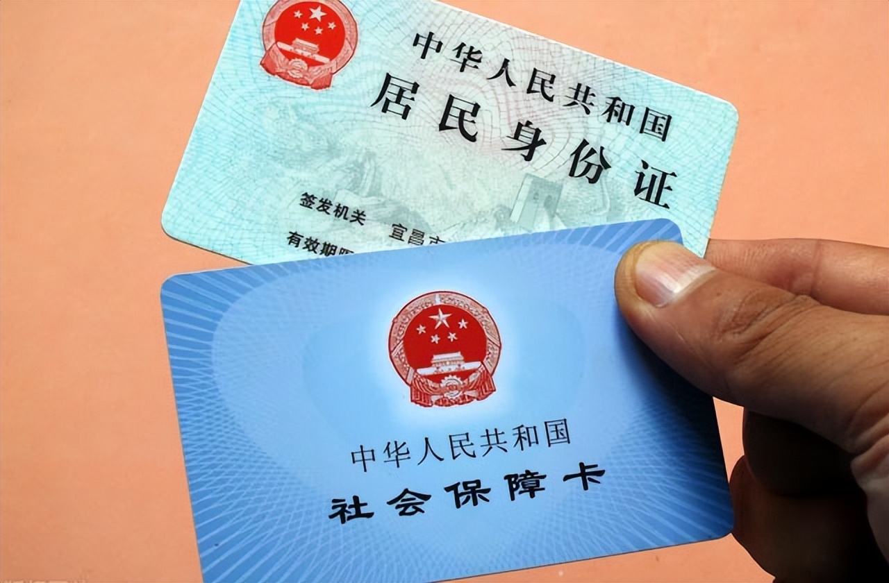 驻马店最新回收医保卡余额联系方式方法分析(最方便真实的驻马店回收医保卡余额联系方式深圳方法)