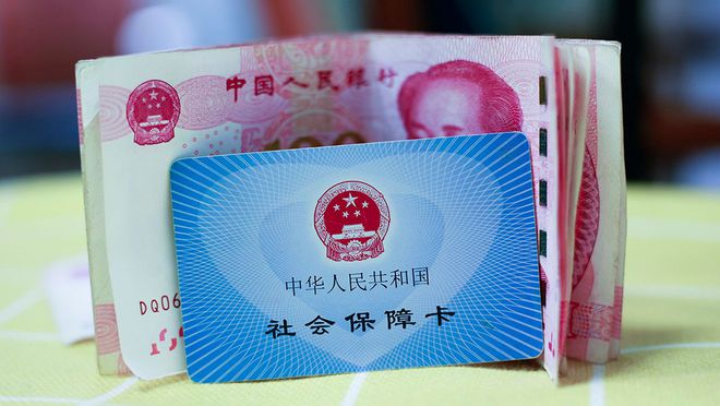 驻马店最新医保卡钱套现回收方法分析(最方便真实的驻马店医保卡钱套现回收笞ea5618悚方法)