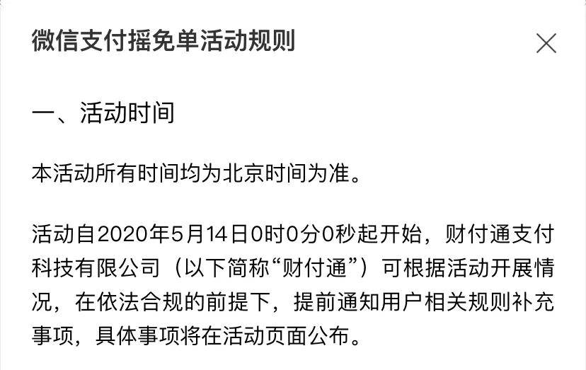 驻马店最新北京社保套现24小时微信方法分析(最方便真实的驻马店北京社保套现24小时微信怎么操作方法)