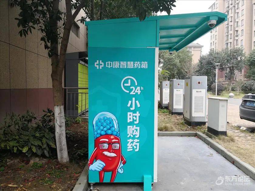 驻马店最新上海24小时高价回收医保方法分析(最方便真实的驻马店上海医废回收方法)