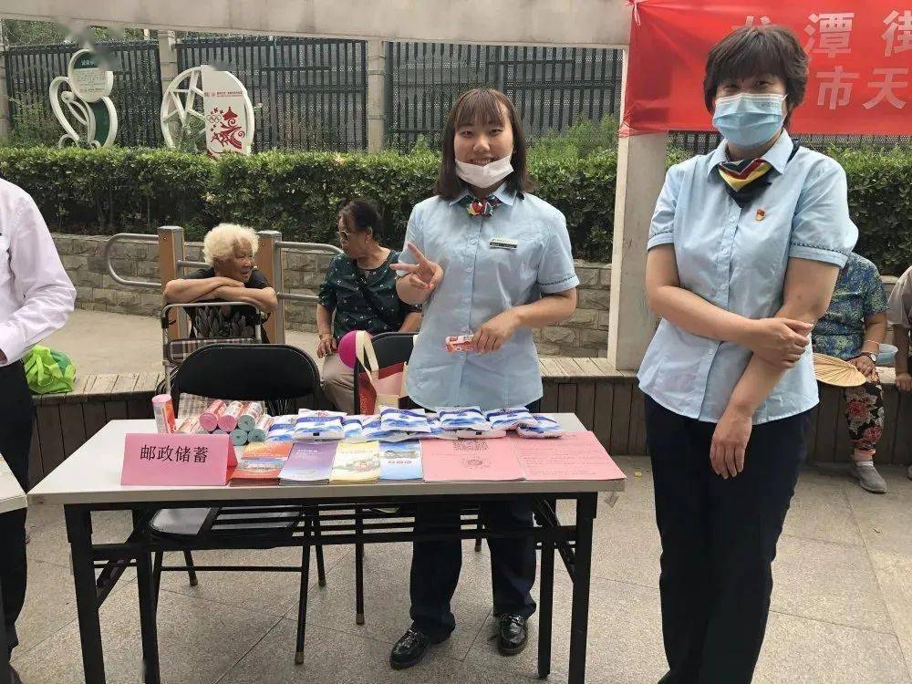 驻马店最新医保卡回收联系方式方法分析(最方便真实的驻马店医保取现回收联系方式方法)