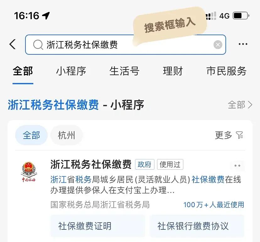 驻马店最新医保卡会自动扣费吗方法分析(最方便真实的驻马店医保卡自己扣钱什么情况方法)
