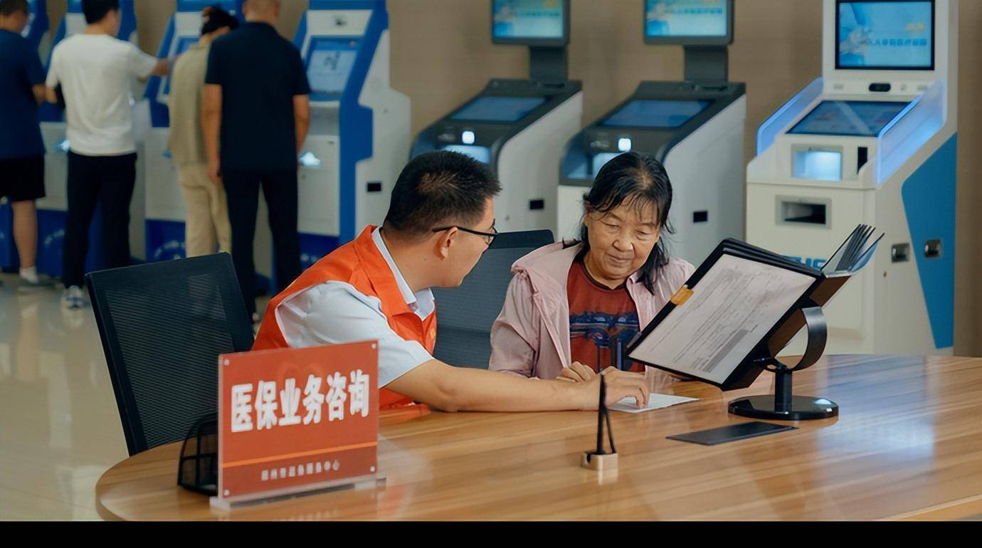 驻马店最新24小时套医保卡电话方法分析(最方便真实的驻马店医保卡客服电话96多个方法)