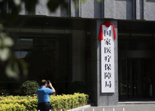 驻马店最新昆山高价回收医保卡联系方式方法分析(最方便真实的驻马店昆山高价回收医保卡联系方式查询方法)