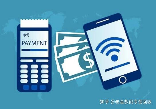 驻马店最新分付回收商家怎么找方法分析(最方便真实的驻马店分付收款多久到账方法)