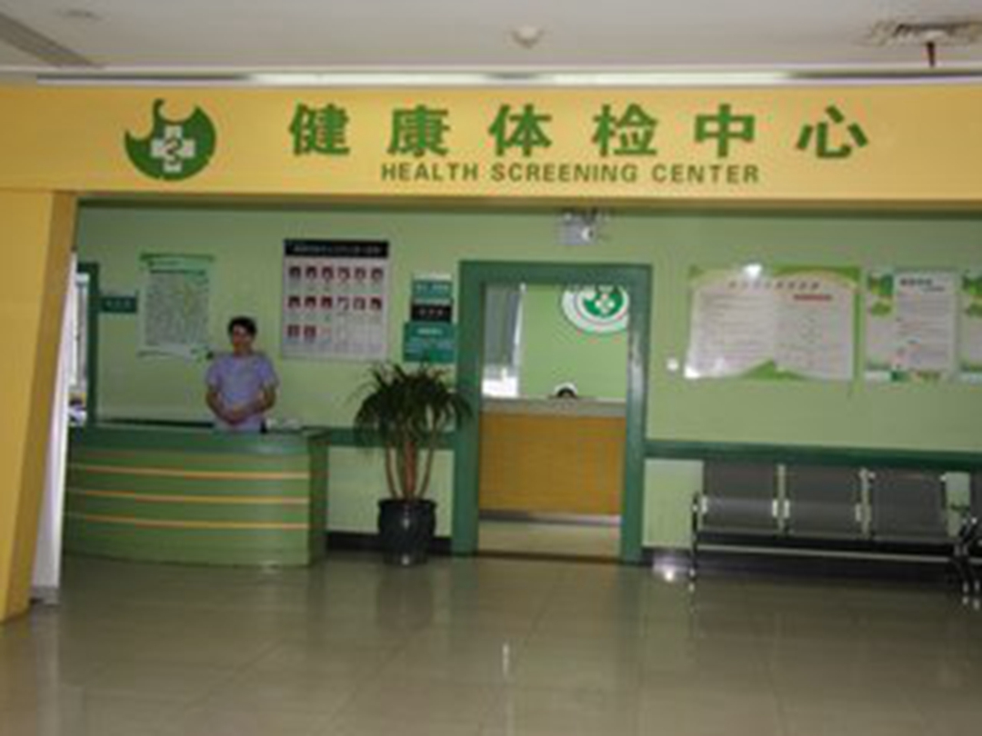 驻马店最新长沙医保卡套现回收商家方法分析(最方便真实的驻马店长沙医保卡套现联系方式方法)