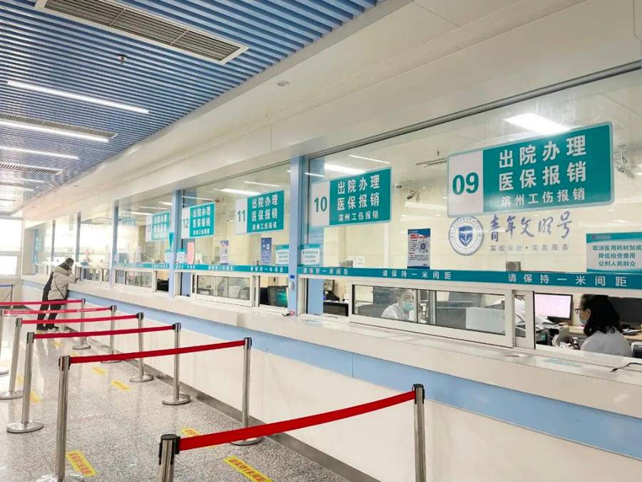 驻马店最新24小时套医保卡商家方法分析(最方便真实的驻马店24小时套医保卡商家会知道吗方法)