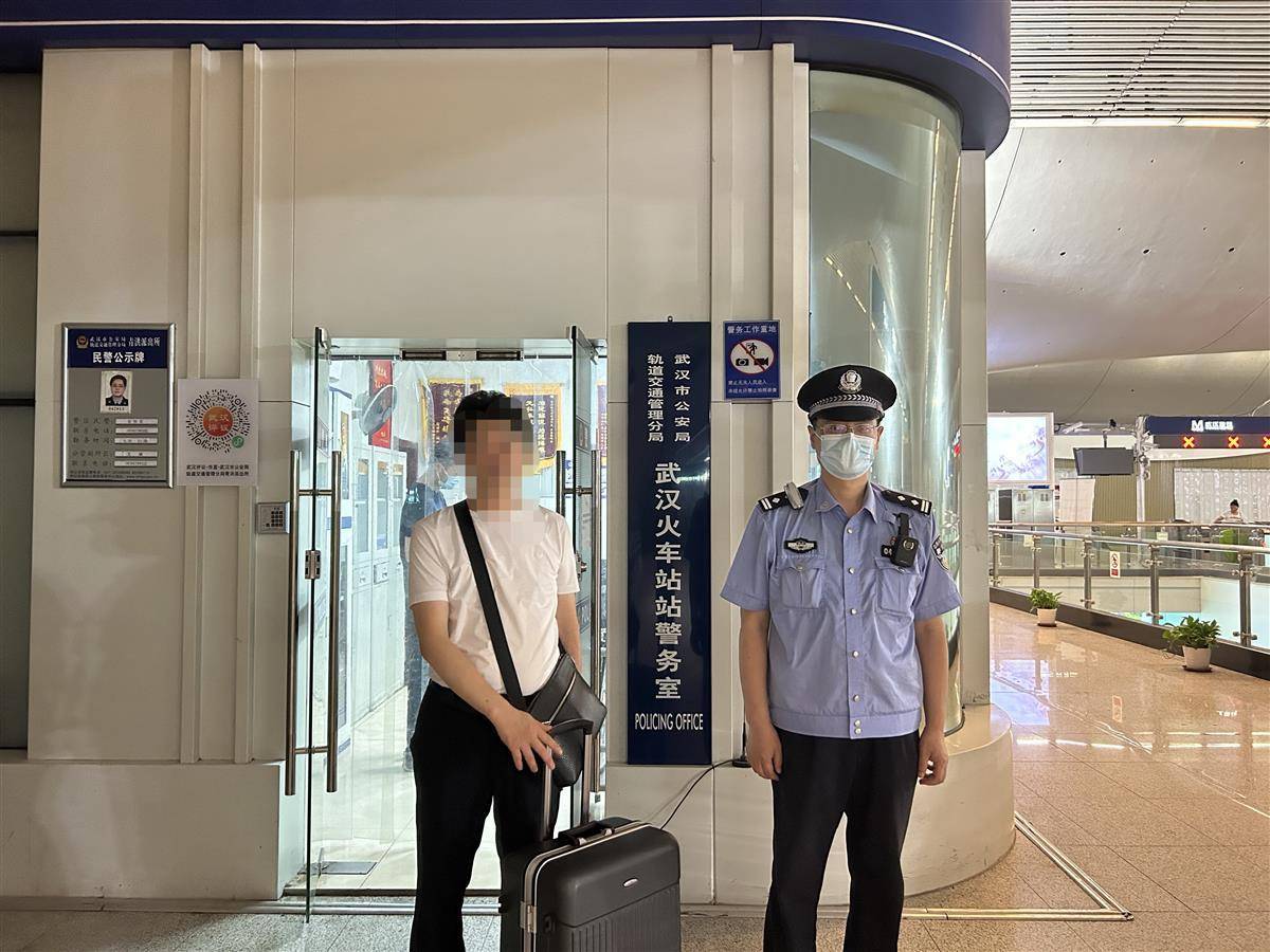 驻马店最新5万现金安检拒过方法分析(最方便真实的驻马店10万现金安检拒过方法)