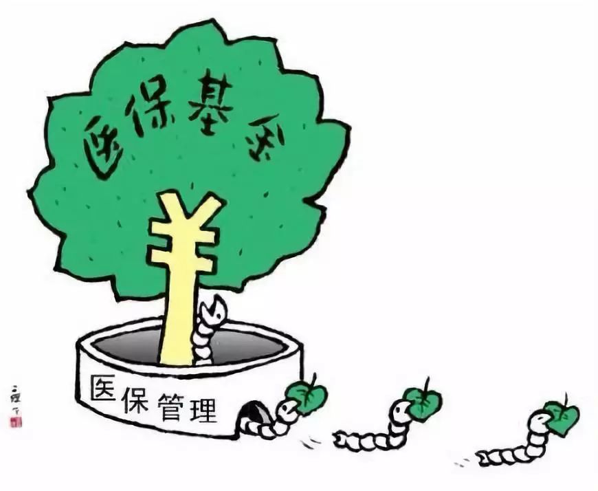 驻马店最新谁有医保套现的联系方式方法分析(最方便真实的驻马店医保套现吧方法)
