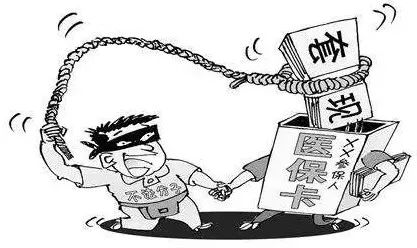 驻马店最新温州医保套现商家方法分析(最方便真实的驻马店温州消费券使用商家方法)