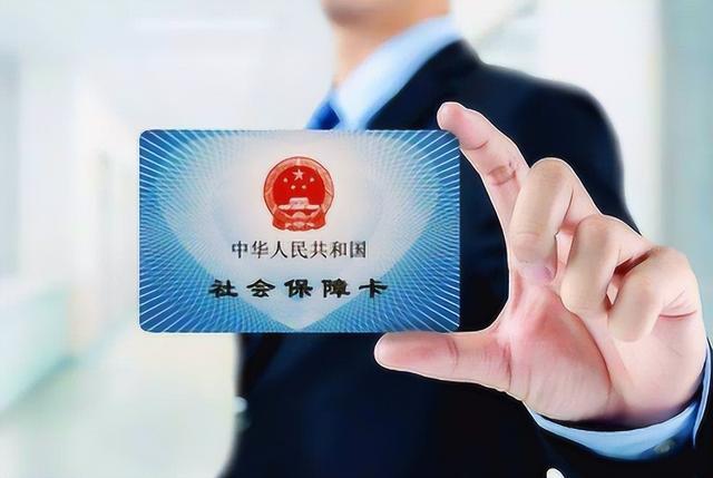 驻马店最新医保卡的钱不用会过期吗方法分析(最方便真实的驻马店医保卡的钱不用会不会越来越多方法)
