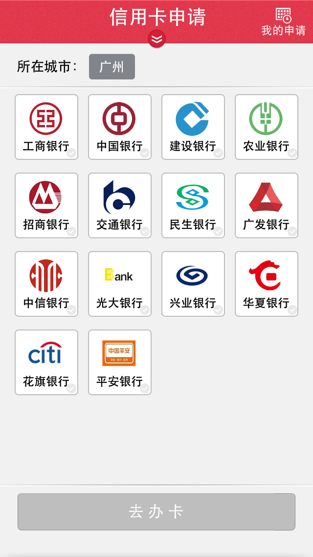 驻马店最新信用卡客服是24小时在线吗方法分析(最方便真实的驻马店信用卡客服是24小时在线吗怎么投诉方法)