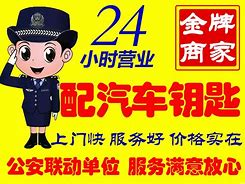 驻马店最新同城24小时上门回收方法分析(最方便真实的驻马店同城上门回收废品方法)