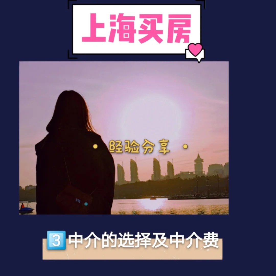 驻马店最新上海医保提现中介方法分析(最方便真实的驻马店医保卡取现中介上海方法)