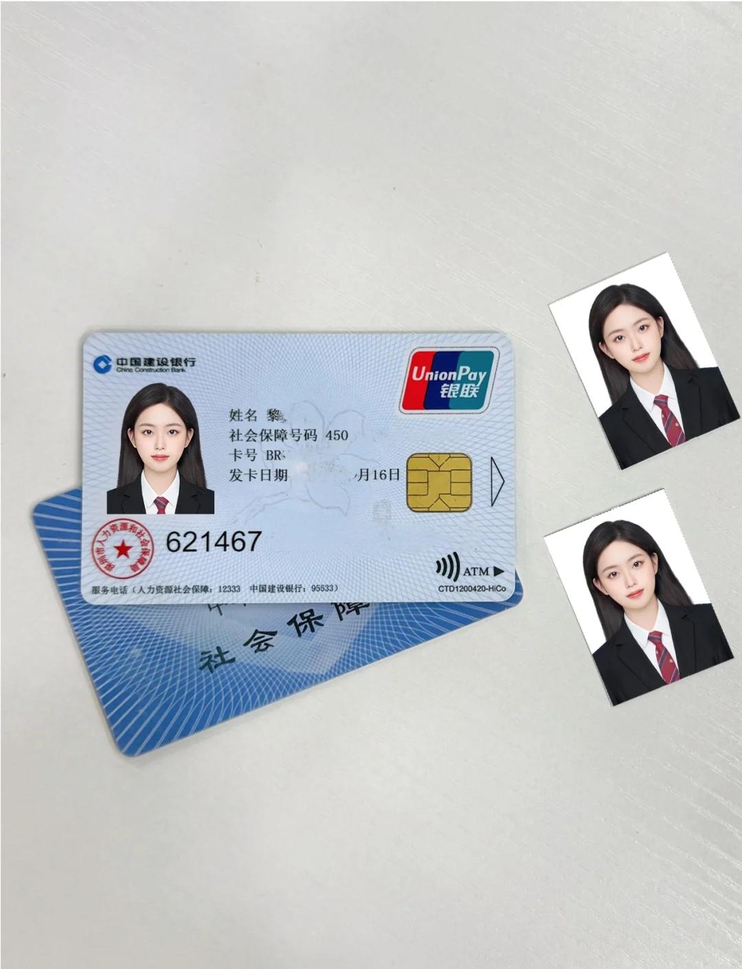 驻马店最新西安医保卡套取现金电话方法分析(最方便真实的驻马店西安药店可以套现医保卡里的钱吗是真的吗方法)