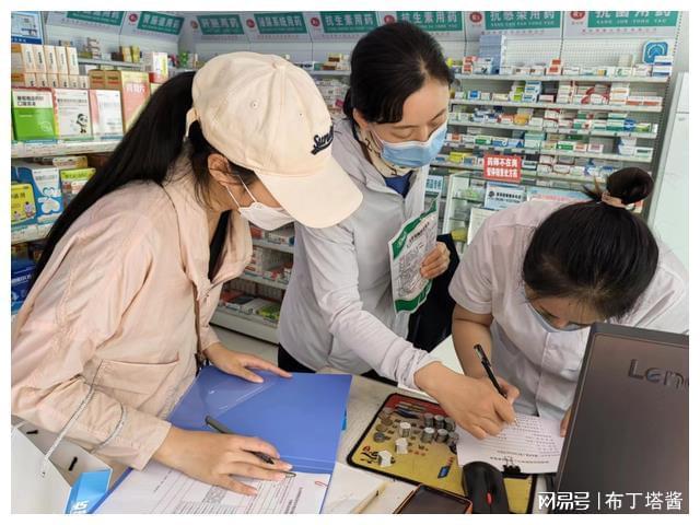 驻马店最新小药店愿意套现的原因方法分析(最方便真实的驻马店急用钱24小时套医保卡方法)