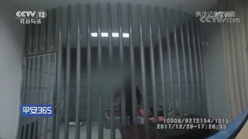驻马店最新平安365栏目急诊24小时方法分析(最方便真实的驻马店平安365危机时刻20141110方法)