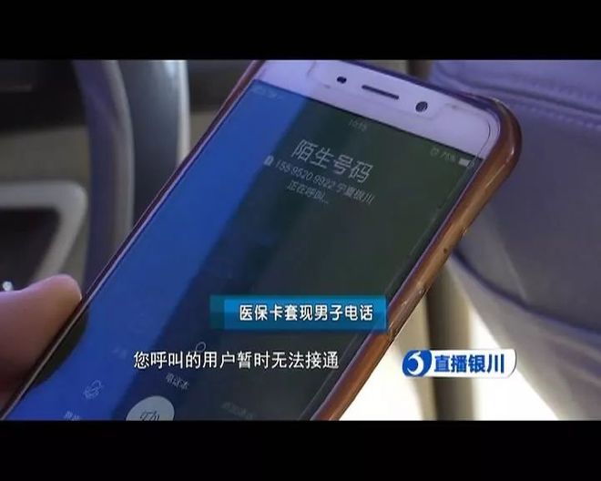 驻马店最新医保套现如何操作方法分析(最方便真实的驻马店医保套现的方式有哪些方法)